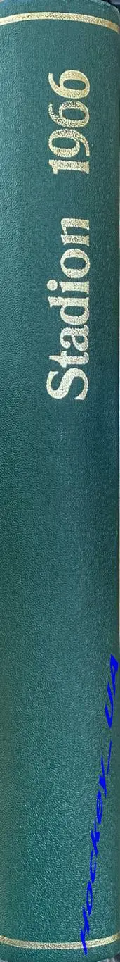 Журнал Stadion (Стадион) за 1966 год подшивка 52 номера 6