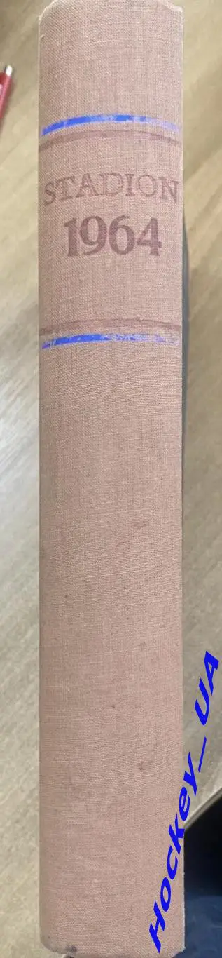Журнал Stadion (Стадион) за 1964 год подшивка 52 номера 6
