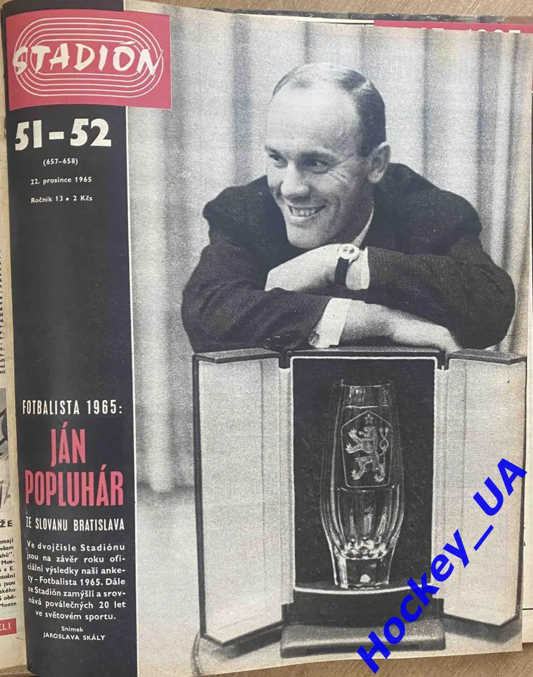 Журнал Stadion (Стадион) за 1965 год подшивка 52 номера 6