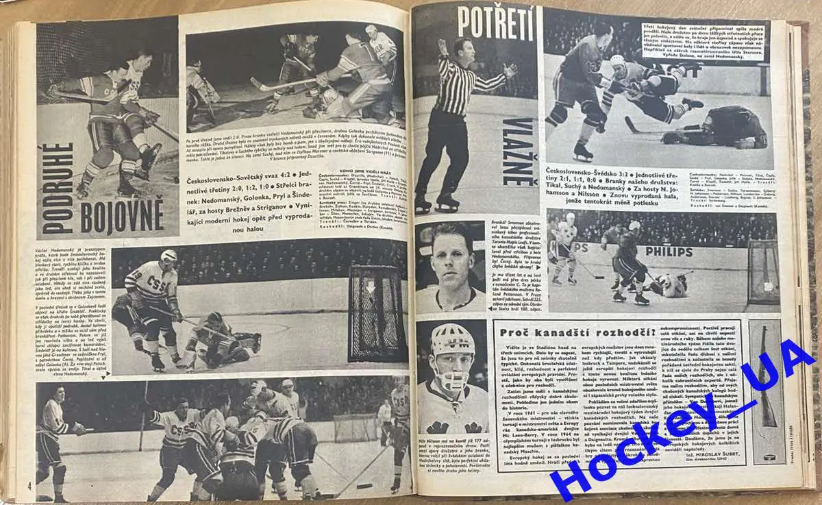 Журнал Stadion (Стадион) за 1965 год подшивка 52 номера 1