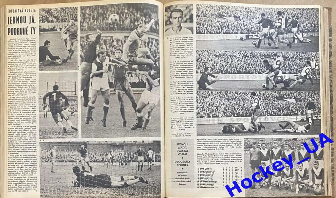 Журнал Stadion (Стадион) за 1965 год подшивка 52 номера 2