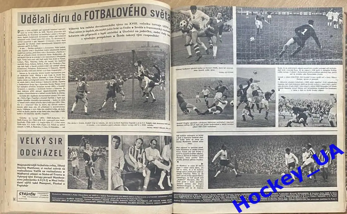 Журнал Stadion (Стадион) за 1965 год подшивка 52 номера 4