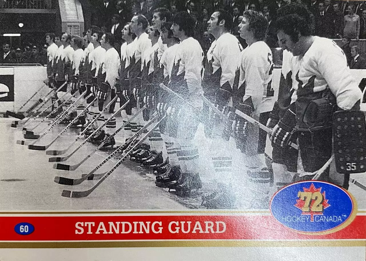 Карточки Суперсерия Hockey Canada 1972 (52 карточки) 6