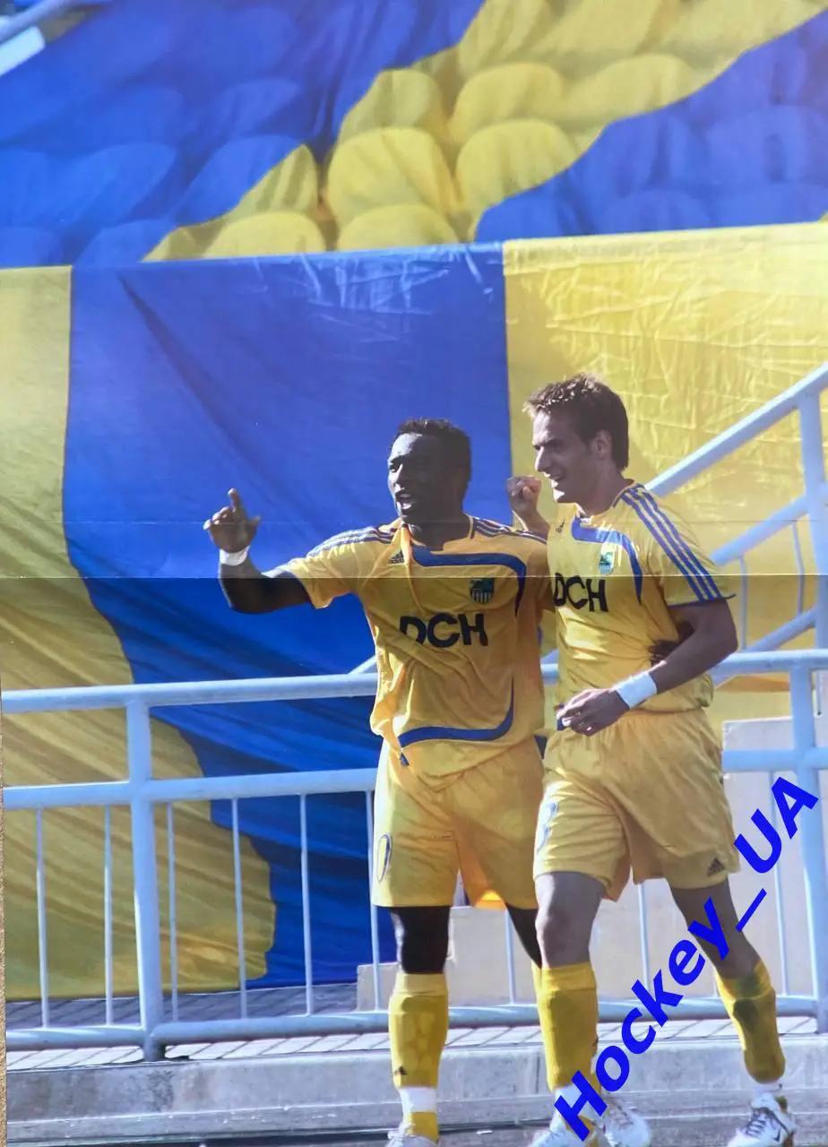 Постер Металлист (Харьков) Марко Девич 2010 год