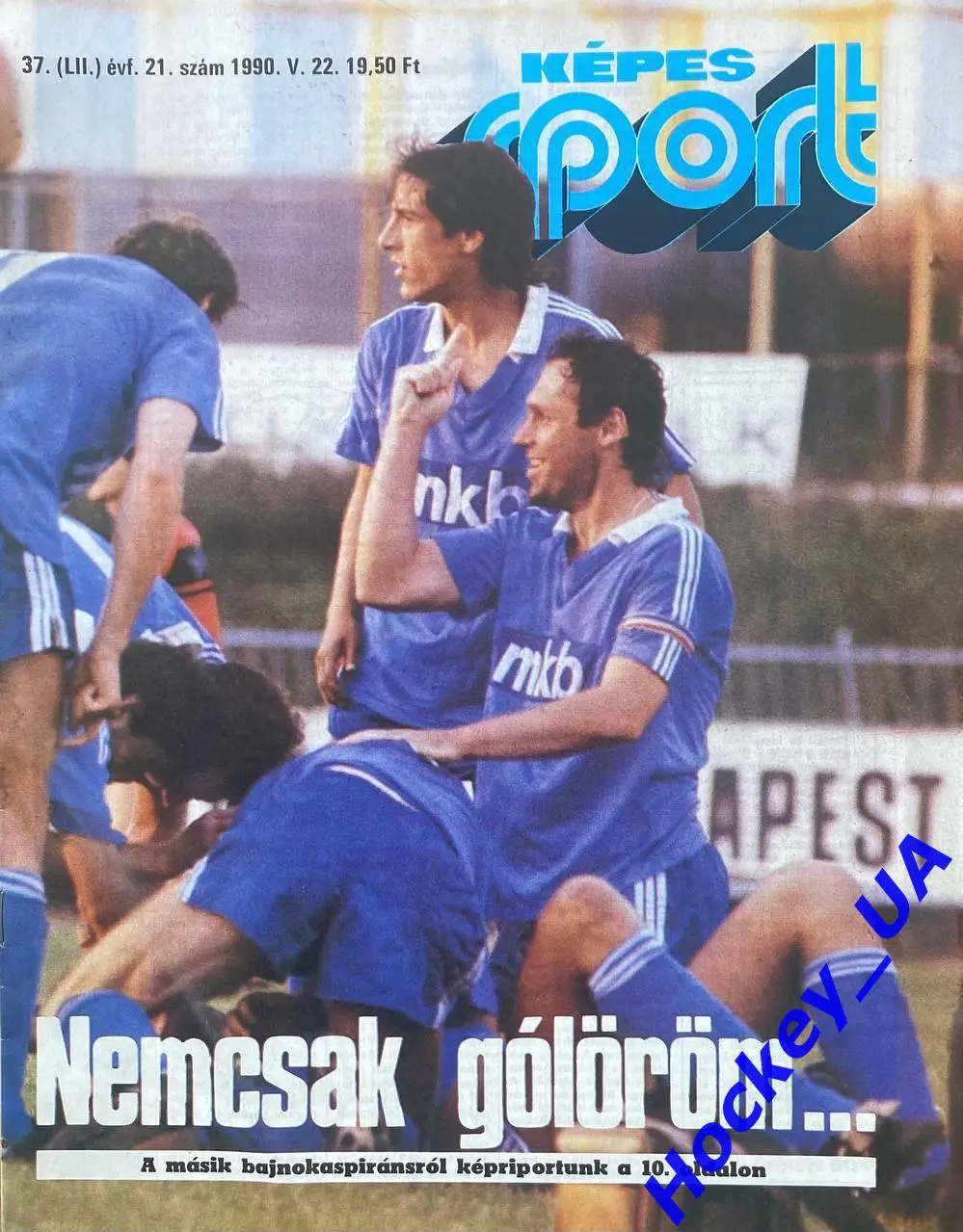 Журнал Kepes Sport №21 1990 год