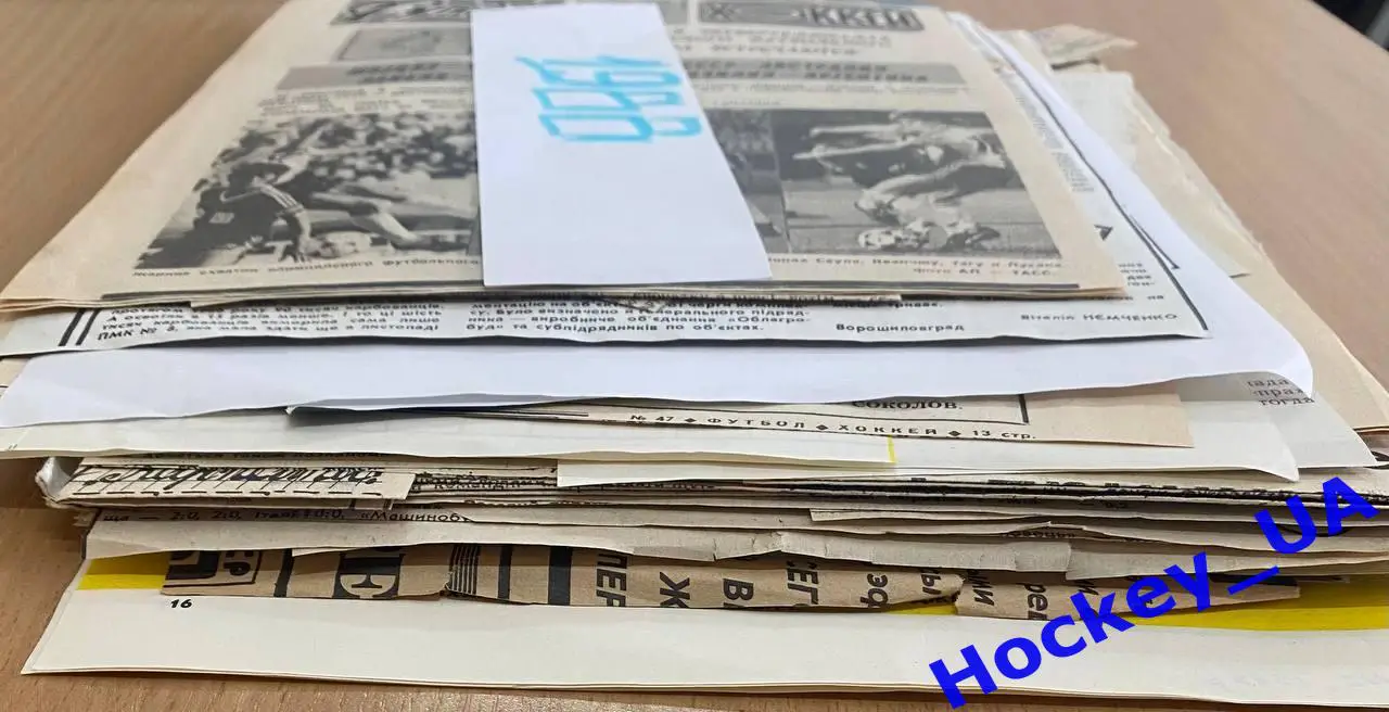 Вырезки из Футбольных газет за 1988 год 1