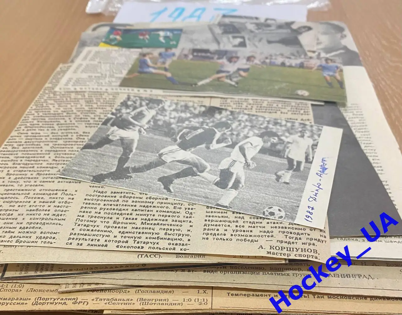 Вырезки из Футбольных газет за 1987 год 1