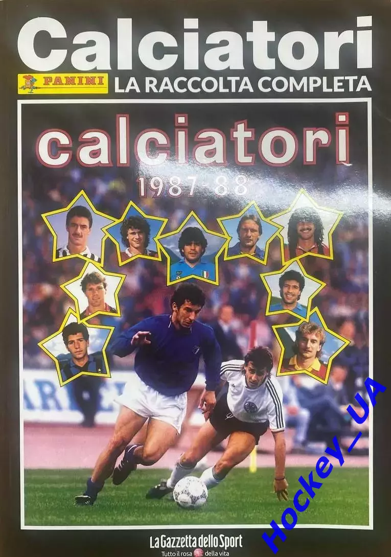 Calciatori 1987/88 Футболисты-полная коллекция Италия
