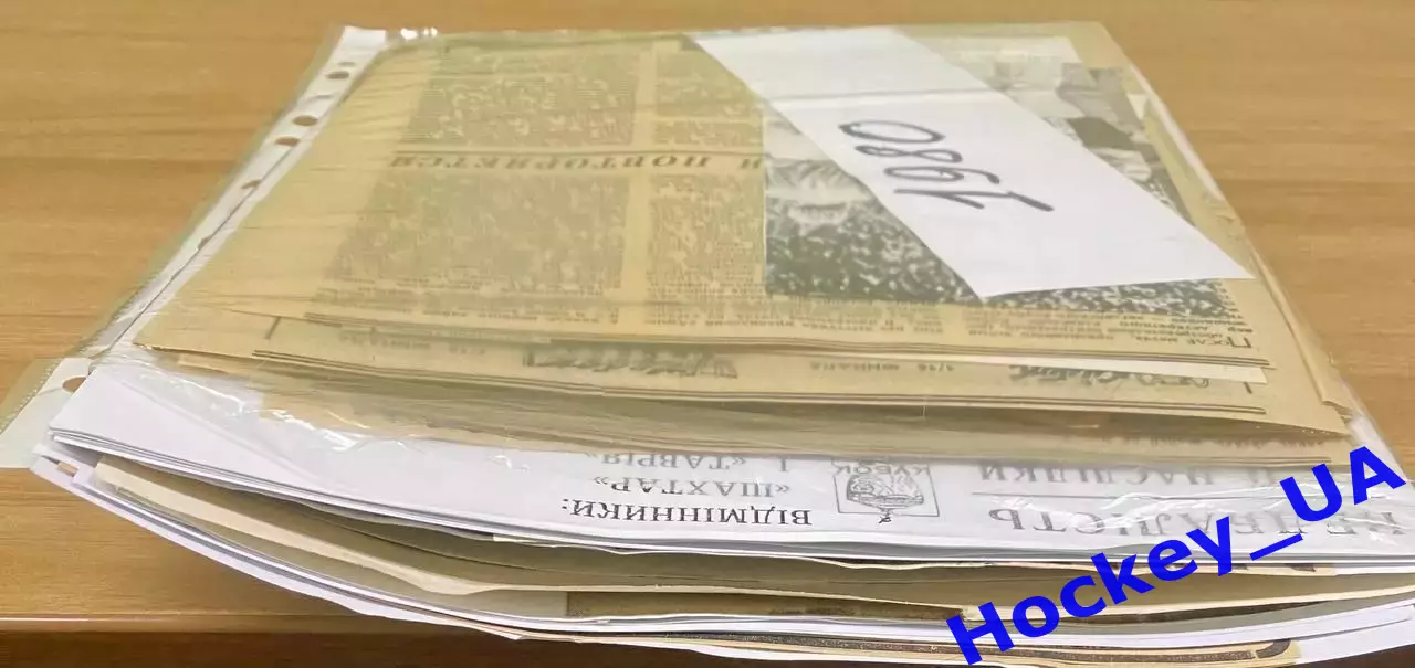 Вырезки из советских спортивных газет про футбол за 1980 год 1