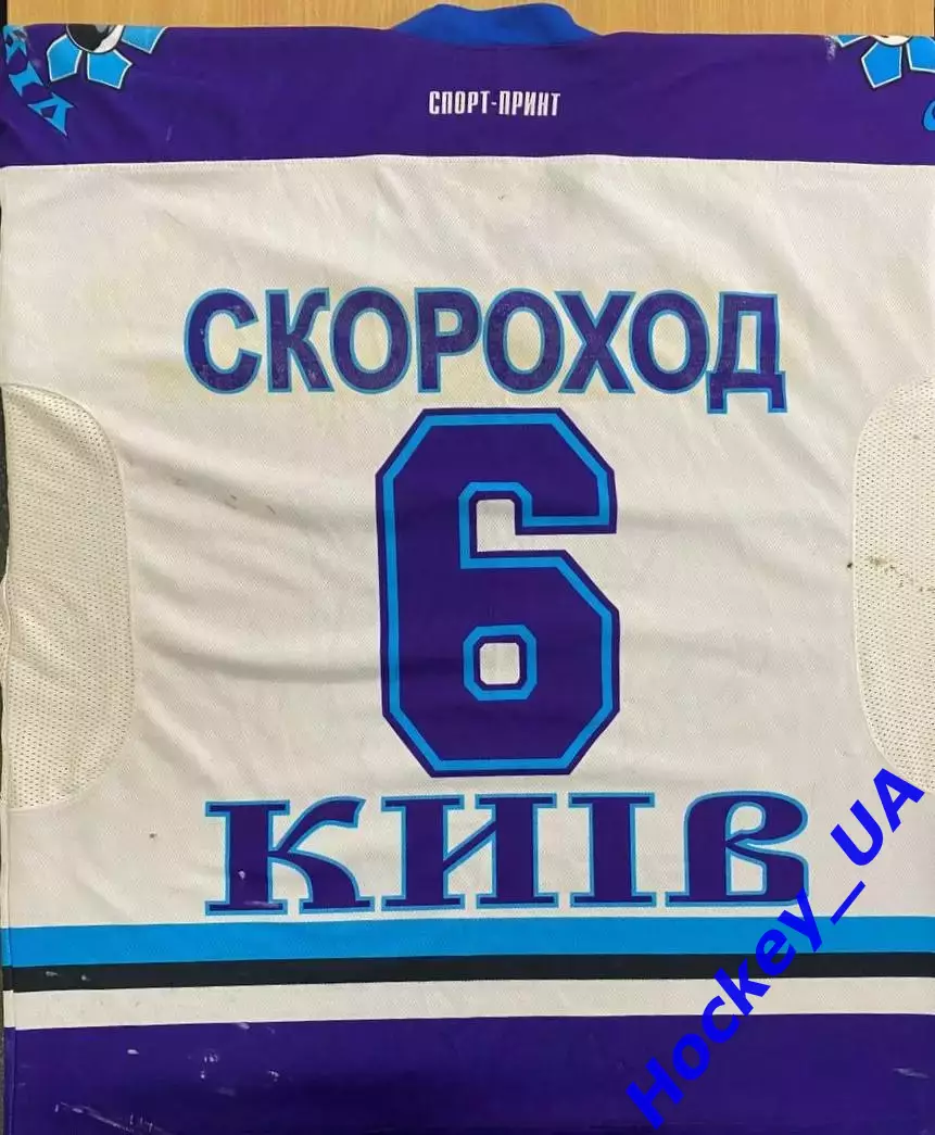 Хоккейка, Хоккейный свитер, Джерси ХК Сокол Киев 2003/04 1