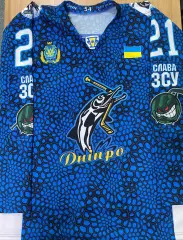 Хоккейка, Хоккейный свитер, Джерси ХК Днепр Херсон