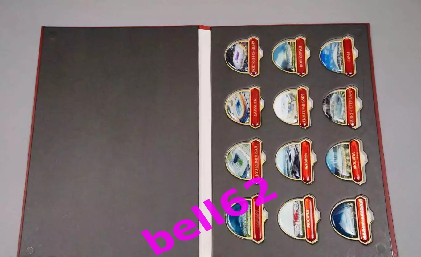 Набор магнитов с городами чемпионата мира по футболу FIFA-2018 г. Россия. 1