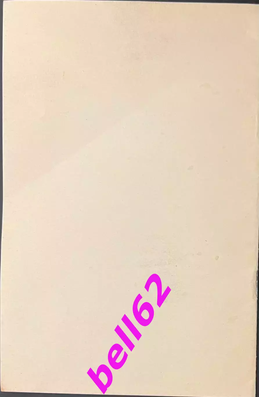 Финальный турнир на приз клуба Кожаный мяч-1973 г. г. Николаев. 2