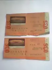 Куча билетов(концерты, балы, спорт) для знатаков-1965-1968 гг. См. ниже.