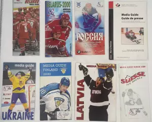 Хоккейные программки сборных команд +журналы-1995-2002 гг.