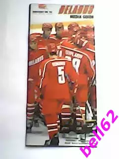 Чемпионат мира по хоккею сборная Беларусь-1999 г. Медиа гид.