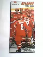 Чемпионат мира по хоккею Норвегия-Беларусь-1999 г. Медиа Гайд.