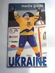 Чемпионат мира по хоккею сборная Украина-2000 г. Медиа гид.