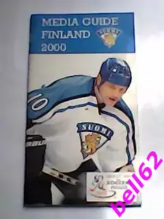 Чемпионат мира по хоккею, сборная Финляндия-2000 г. Медиа гид.