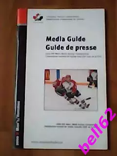 Чемпионат мира по хоккею, сборная Канада-2000 г. Медиа гид.