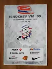 Чемпионат Мира по хоккею-01-16.05.1999 г. г. Лиллехаммер (Норвегия).