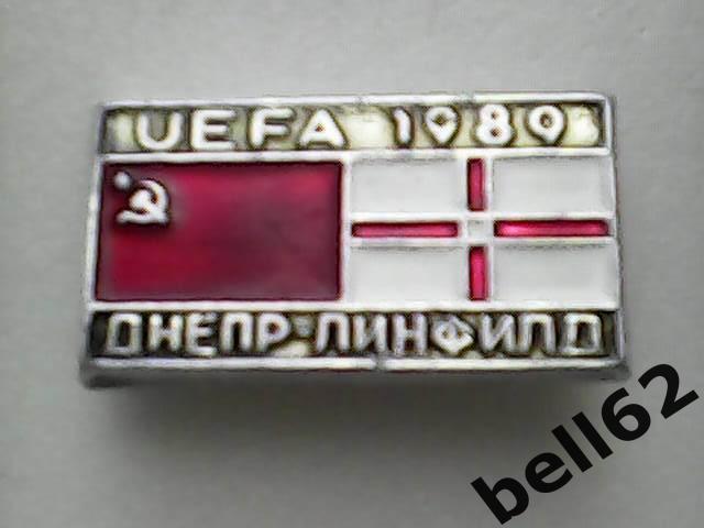 Знак Днепр Днепропетровск-Линфилд Северная Ирландия-1989 Кубок УЕФА