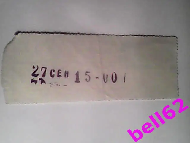 Турнир приз газеты Советский спорт Химик(Вск)-ЦСКА (Москва)-27.09.1974 г. 1