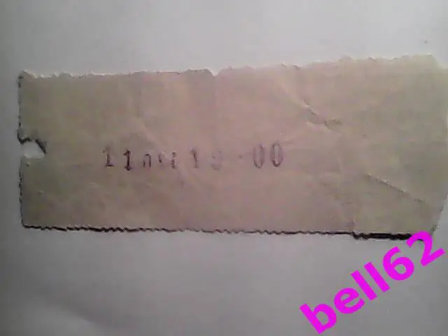 Билет СКА Ленинград-Торпедо Горький-11.10.1977 г. 1