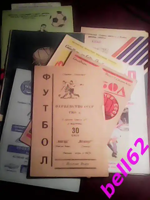Футбольные и хоккейные программки-1964-2017 гг.-100 штук.