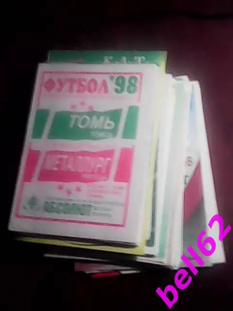 Футбольные программки Металлург Липецк(выездные)-359 шт.-1964-2018 гг.