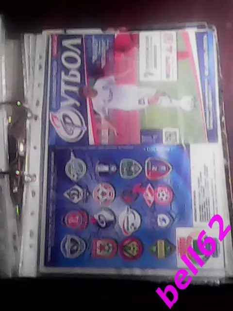 Футбольные программки Металлург Липецк(выездные)-359 шт.-1964-2018 гг. 1