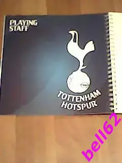 Официальное издание ФК Тоттенхэм Хотспур-2010-2011 гг. 3