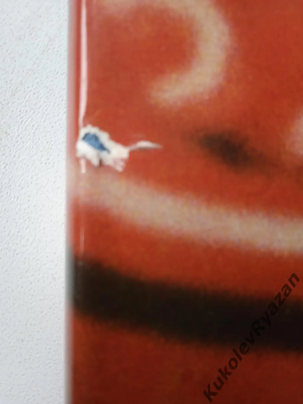 Наш хоккей Nas hокej фотоальбом Подарочное издание.1985 год 1