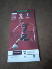 ФК САЛЮТ (БЕЛГОРОД)- ФК КАЛУГА2023 Г