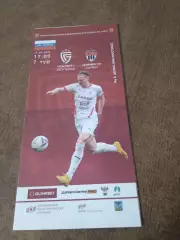 ФК САЛЮТ (БЕЛГОРОД) - ФК ХИМКИ-М(ХИМКИ)2022 Г