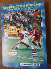 -МЕТАЛЛУРГ-ОСКОЛ (СТАРЫЙ ОСКОЛ)- ФК ,,КАЛУГА,, 2011 Г