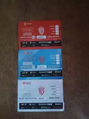 Ф.К. ,,САЛЮТ(БЕЛГОРОД) (БИЛЕТ, льготный билет,пригласительный) 2026 год