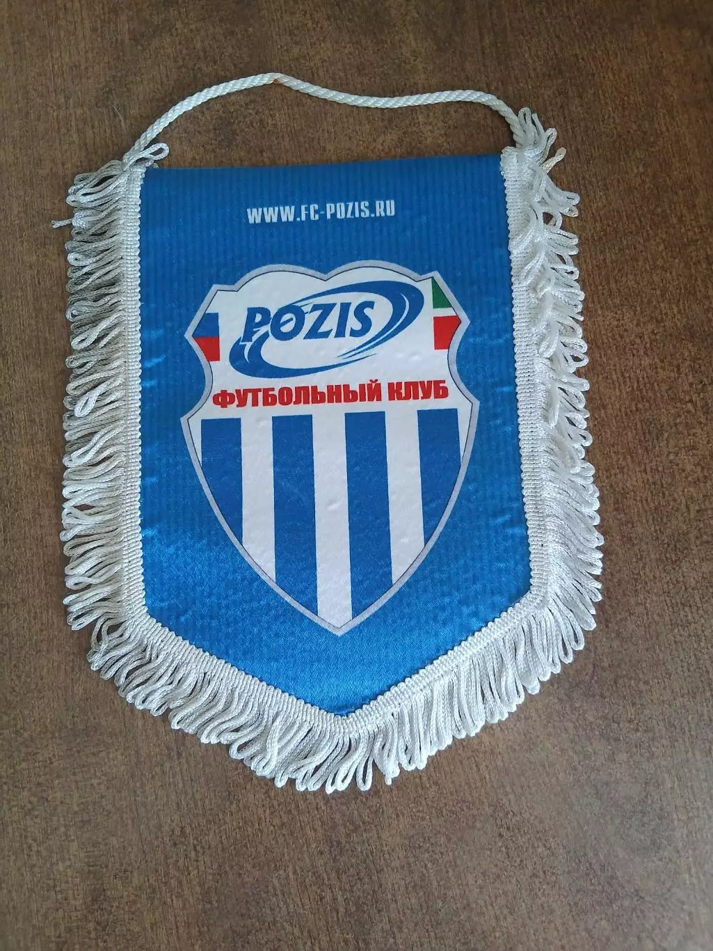 ВЫМПЕЛ.ФК,, P0ZIS,,