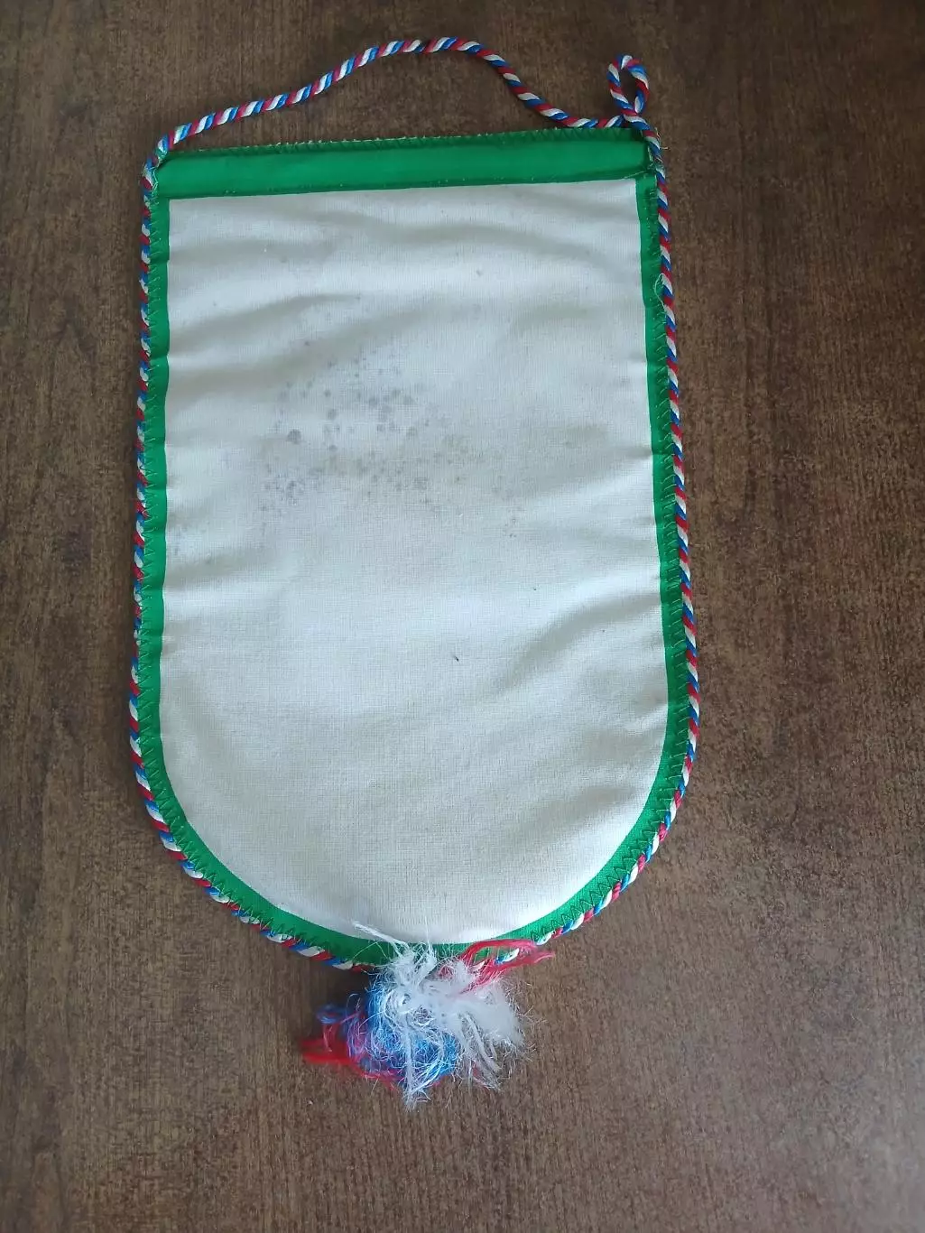 ВЫМПЕЛ. КУБОК ПФЛ Надежда2006 год 1