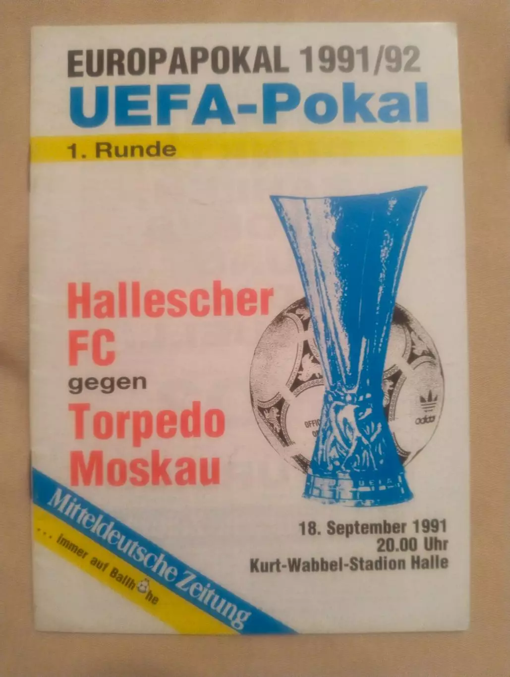 Галлешер - Торпедо - 1991