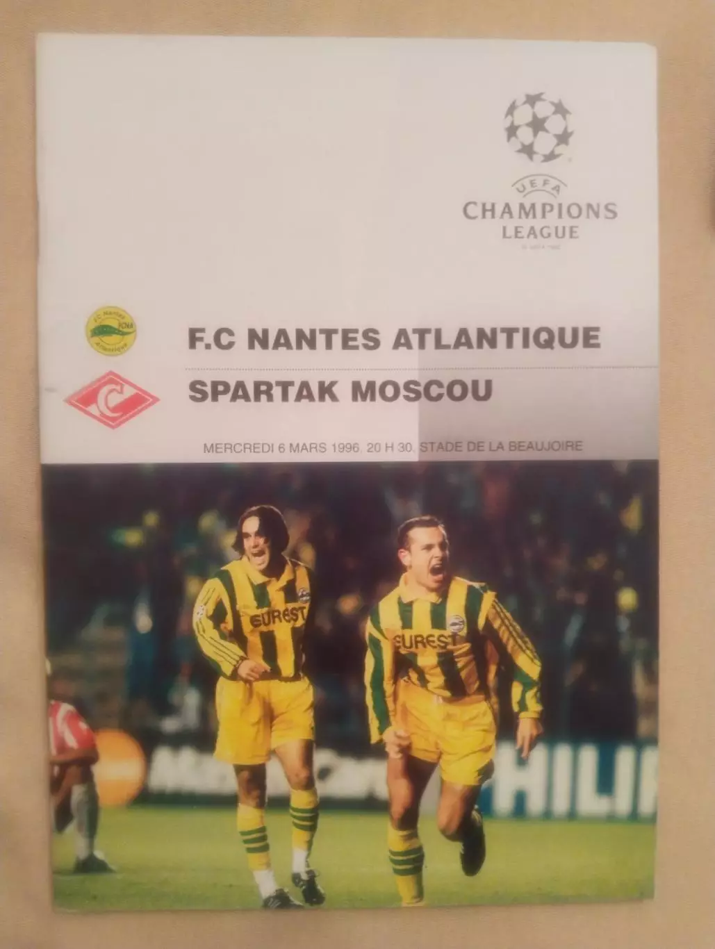 Нант - Спартак - 1996