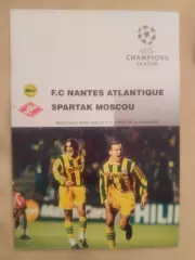 Нант - Спартак - 1996