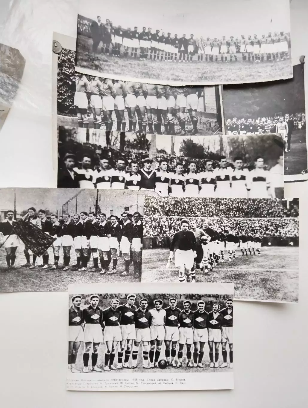 7футбольных фото 20-30-х годов (копии)