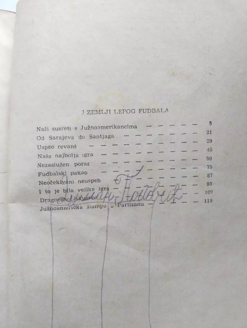 Партизан в Южной Америке 1954 1