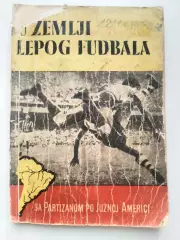 Партизан в Южной Америке 1954