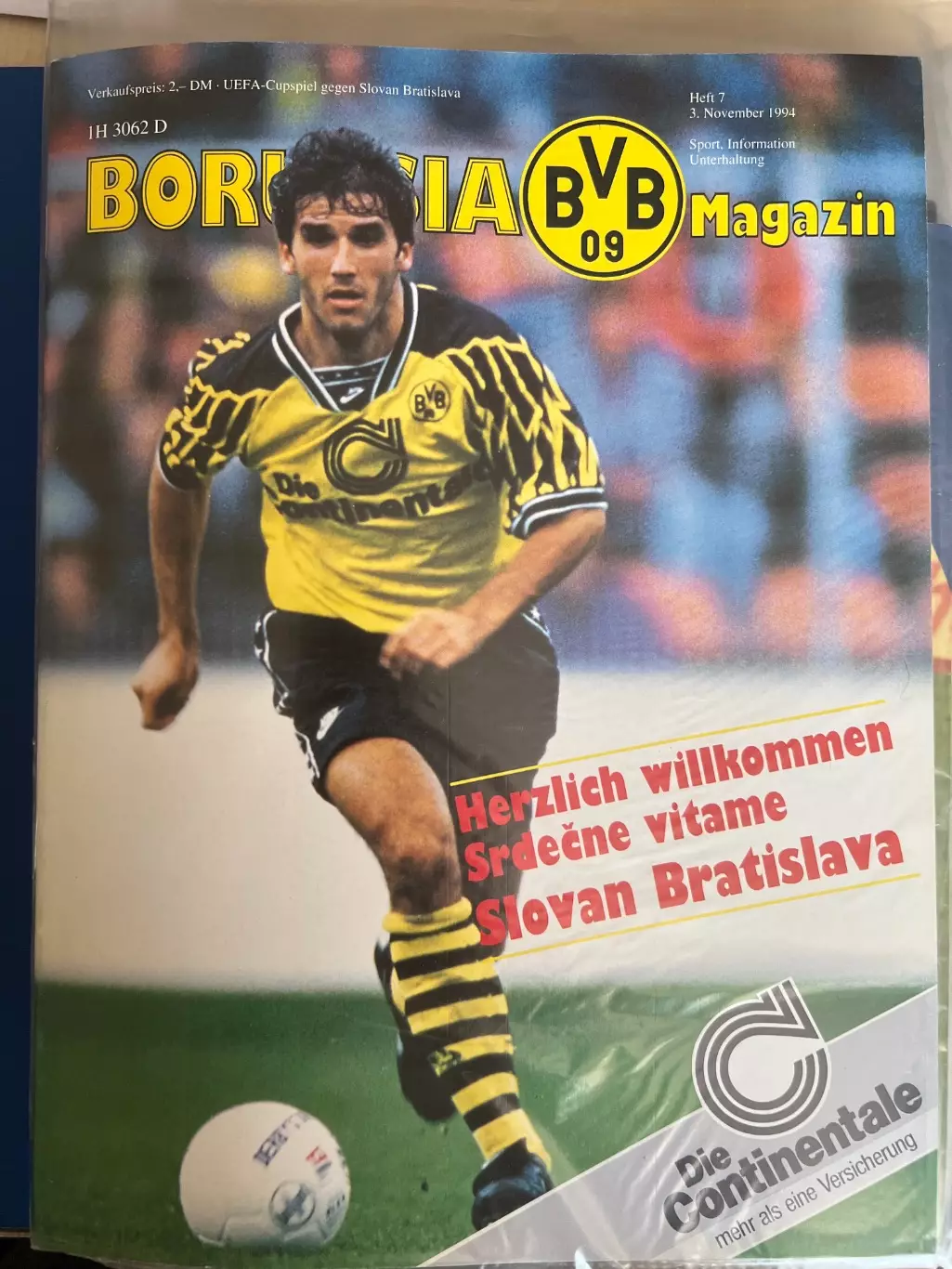 Боруссия Дортмунд Германия - Слован Чехия 1994-1995