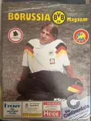 Боруссия Дортмунд Германия - Рома Италия 1992-1993
