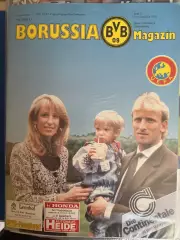 Боруссия Дортмунд Германия - Реал Сарагоса Испания 1992-1993