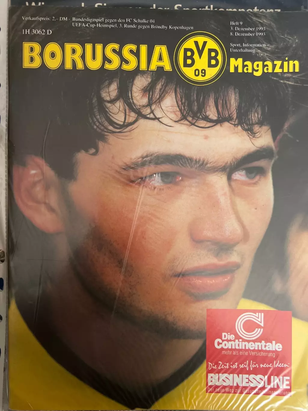 Боруссия Дортмунд Германия - Копенгаген Дания 1993-1994