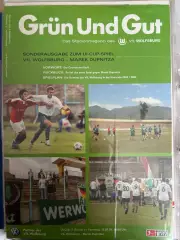 Вольфсбург Германия - Марек Болгария 2003